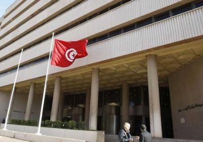 تونس تبيع سندات دولية قيمتها مليار دولار الأسبوع الجاري
