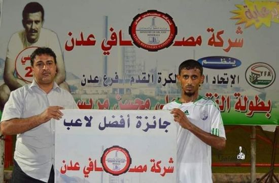 استشهاد لاعب كرة قدم يمني على يد المليشيا الحوثية «صور»