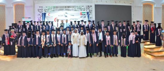 ليس بقوافل إغاثية فقط.. الإمارات تدعم التعليم في اليمن «صور»