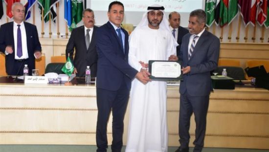 الإمارات تفوز بجائزة عالمية في مجال مكافحة المخدرات