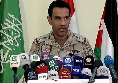 "المالكي" يطالب أفراد الحرس إلى التواصل مع التحالف لتأمين خروجهم من صنعاء 