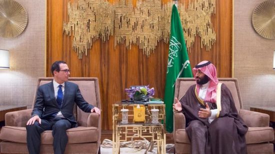 ولي العهد السعودي يلتقي وزير الخزانة الأميركي
