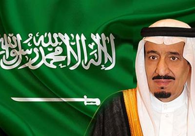 برعاية ولي العهد.. انطلاق مؤتمر "مستقبل الاستثمار" في الرياض