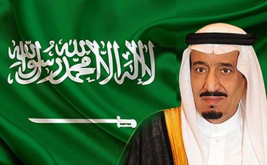 برعاية ولي العهد.. انطلاق مؤتمر "مستقبل الاستثمار" في الرياض