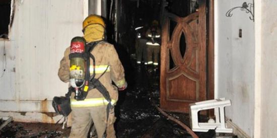 حريق داخل مبنى بوزارة الداخلية الكويتية