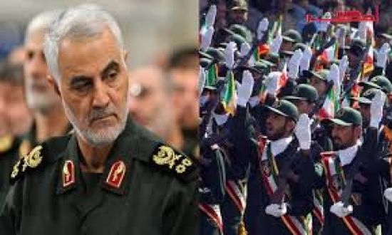 السعودية والبحرين تضعان الحرس الثوري الإيراني وقاسم سليماني على قائمة الإرهاب