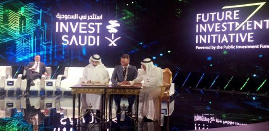بـ 50 مليار دولار.. السعودية تثبت نجاح مؤتمرها الاستثماري