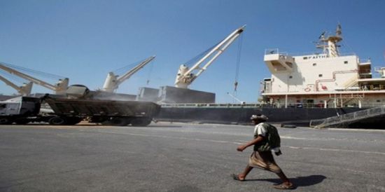 عاجل.. التحالف: مليشيا الحوثي تعطل دخول السفن لمينائي الحديدة والصليف