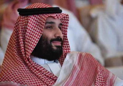 ولي العهد السعودي: الإمارات رفعت سقف الإمكانيات