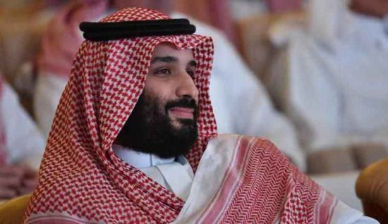 ولي العهد السعودي: الإمارات رفعت سقف الإمكانيات