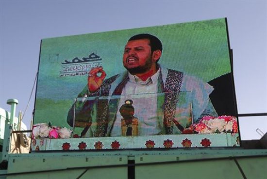 ترتيبات لتهريب زعيم الميليشيات الحوثية إلى خارج اليمن