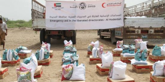 الهلال الأحمر الإماراتي يواصل توزيع المساعدات الإنسانية بالساحل الغربي