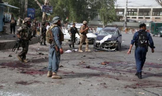 مصرع وإصابة 20 شخصا في تفجير بوسط أفغانستان