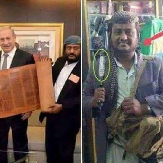 صحفي يمني: الحوثي أول من طبع مع اليهود.. "دليل"