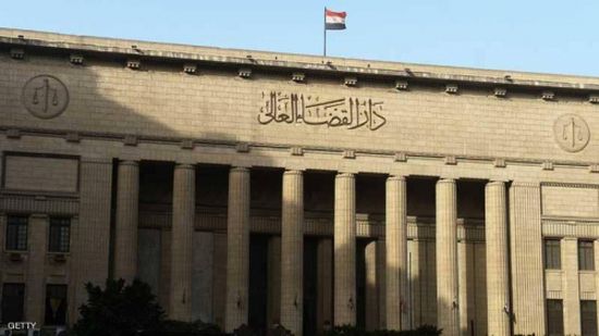 مصر تدرج 162 شخصًا على قوائم التنظيمات الإرهابية