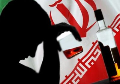 ارتفاع عدد ضحايا الخمور المغشوشة في إيران .. 84 متوفي وألف مصاب