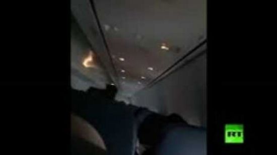 اللحظات الأخيرة لركاب الطائرة الأندونيسية المنكوبة قبل تحطمها «فيديو»
