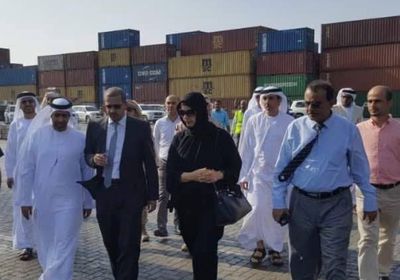 وزيرة التعاون الإماراتي تزور ميناء عدن الدولي 