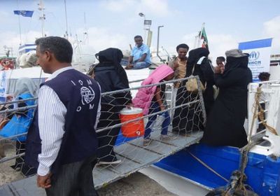 الهجرة الدولية تجلي 132 لاجئا صوماليا من اليمن