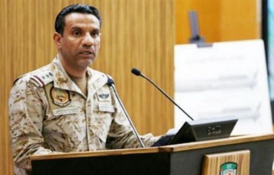 شاهد.. التحالف العربي يتهم الحوثي بتهريب الأسلحة عبر منافذ سلطنة عمان