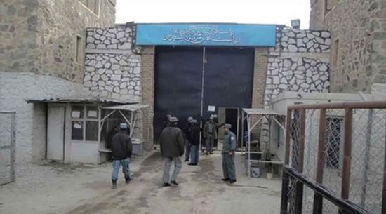 مقتل 7 بتفجير انتحاري في سجن بالعاصمة الأفغانية كابول