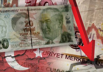 تركيا تعترف باستمرار التضخم لعامين مقبلين