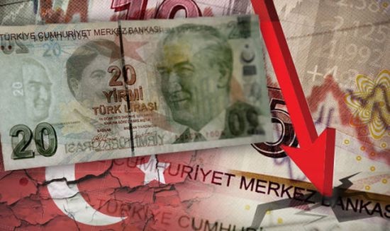 تركيا تعترف باستمرار التضخم لعامين مقبلين