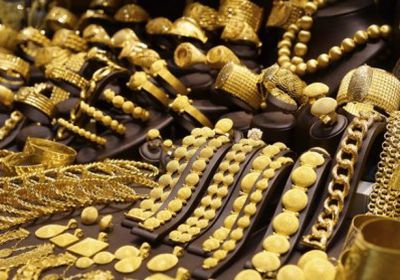 أسعار الذهب في الأسواق اليمنية بحسب البيانات الصادرة صباح اليوم السبت 3 نوفمبر 2018