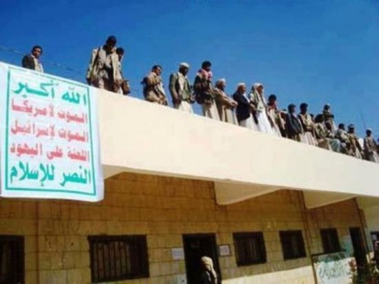مليشيا الحوثي تقتحم مدرسة زيد بن حارثة بصنعاء.. وهذا مصير الطلاب