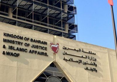 بعد ثبوت تورطهم.. البحرين تحكم بالمؤبد على 3 متهمين بالتخابر مع قطر