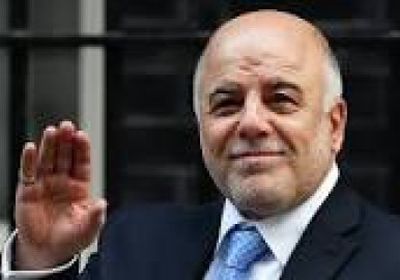رئيس الوزراء العراقي يصدر قرارا مصيريا بشأن العبادي