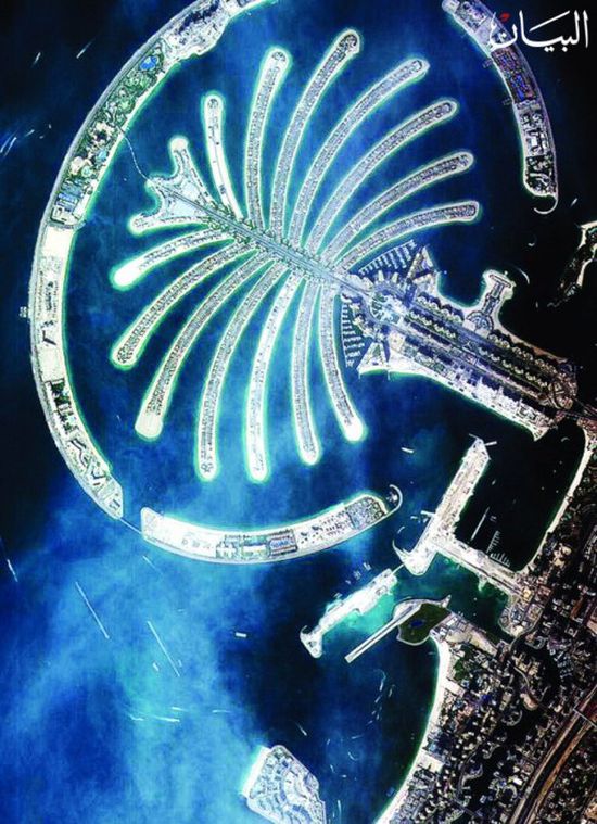الإمارات تزيل الستار عن أول عمل رسمي للقمر الصناعي "خليفة سات"