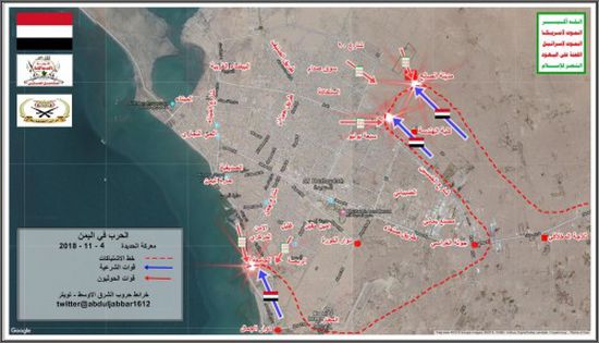 شاهد.. خريطة تكشف سير المعارك في الحديدة