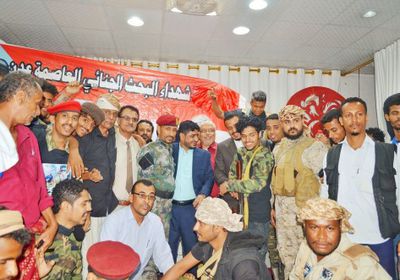 شاهد.. إحياء ذكرى مجزرة البحث الجنائي بعدن 