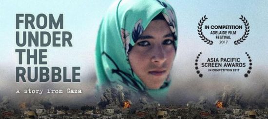 فيلم From Under The Rrubble يفوز بأفضل وثائقي في المهرجان العربي بكاليفورنيا 