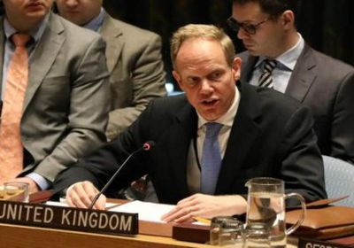 بريطانيا تطالب مجلس الأمن بسرعة التحرك لحل الأزمة اليمنية