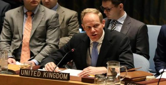 بريطانيا تطالب مجلس الأمن بسرعة التحرك لحل الأزمة اليمنية