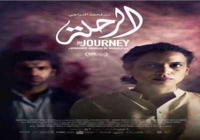 الإمارات والأردن يستقبلان فيلم الرحلة في 8 نوفمبر الجاري