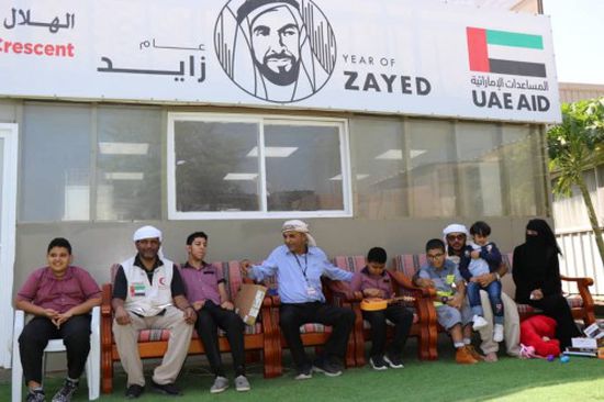 الهلال الإماراتي يحقق أمنيات أطفال  "ذوي الهمم" بعدن "صور"