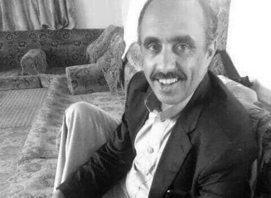 مليشيا الحوثي تقتل ضابطاً بارزاً بالاستخبارات وتُمثل بجثته في صنعاء