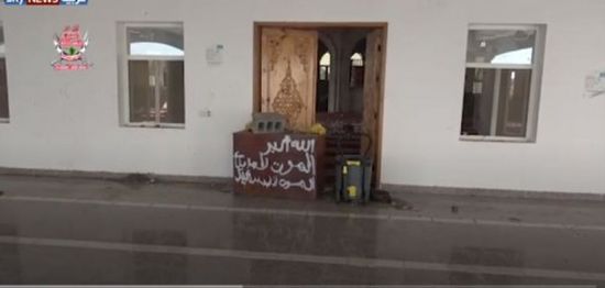 شاهد.. مليشيا الحوثي تزرع المتفجرات في مساجد الحديدة