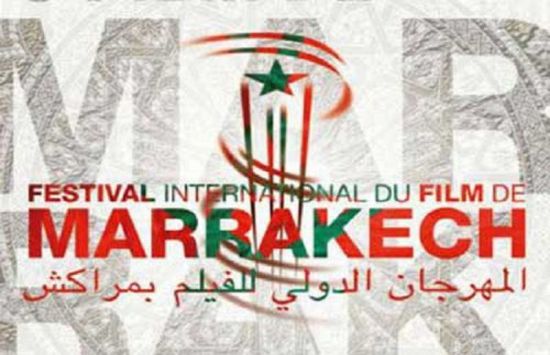 المهرجان الدولي للفيلم بمراكش يطلق "ورش الأطلس"