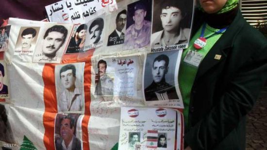 للمرة الأولى .. لبنان تقر قانون للكشف عن مصير المفقودين