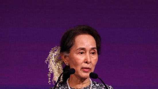 تجريد زعيمة ميانمار من جائزة الضمير.. تعرف على السبب