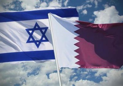 لبنانيون يحتجون أمام السفارة القطرية رفضا للتطبيع مع إسرائيل