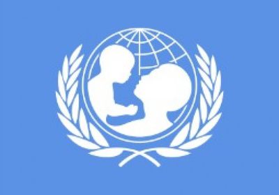 الصحة الإنجابية بعدن تختتم دورة خاصة بالسجلات الإحصائية&nbsp;