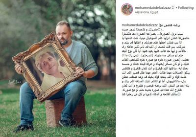 في ذكرى رحيله.. ابن محمود عبد العزيز يوجه رسالة لجمهوره