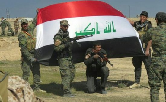 العراق يقضي بالإعدام والمؤبد لـ5إرهابيين و تضبط 15 آخرين ينتمون لداعش
