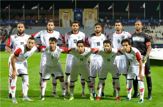 منتخب اليمن بديلاً لمصر أمام الإمارات 