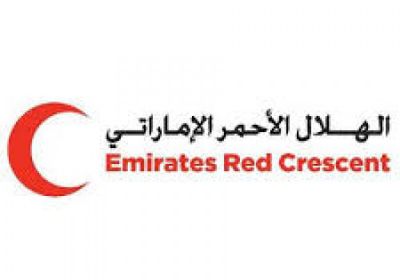 بـ&laquo;باب رزق&raquo;.. الهلال الإماراتي يواصل دعمه لمحافظات اليمن